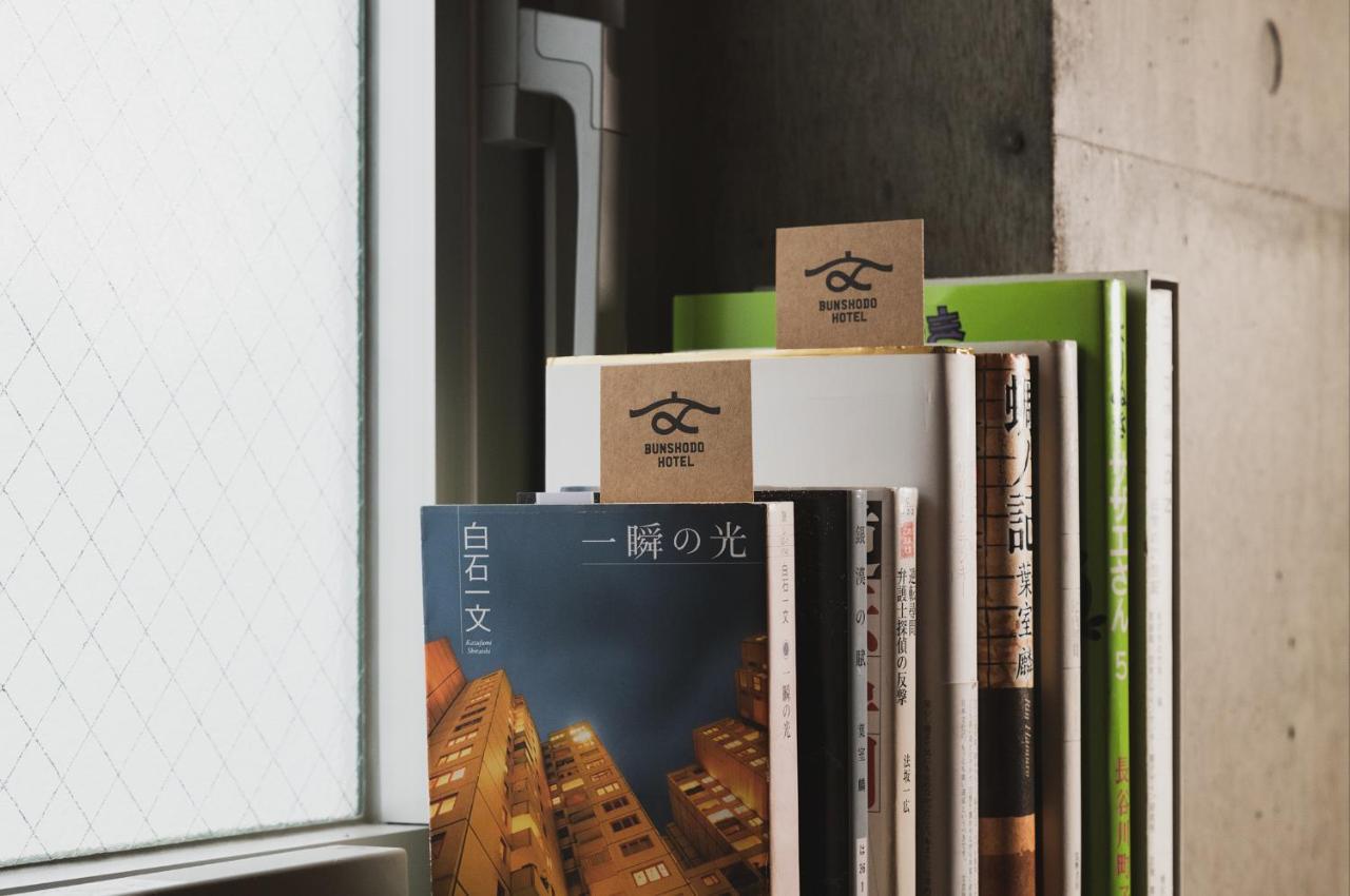 Bunshodo Hotel Fukuoka  Bagian luar foto