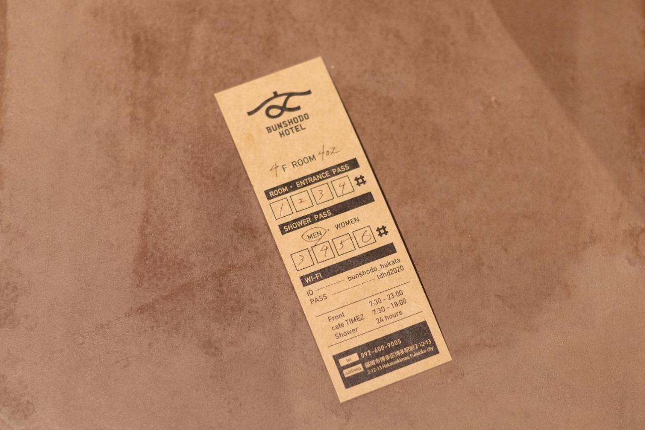 Bunshodo Hotel Fukuoka  Bagian luar foto