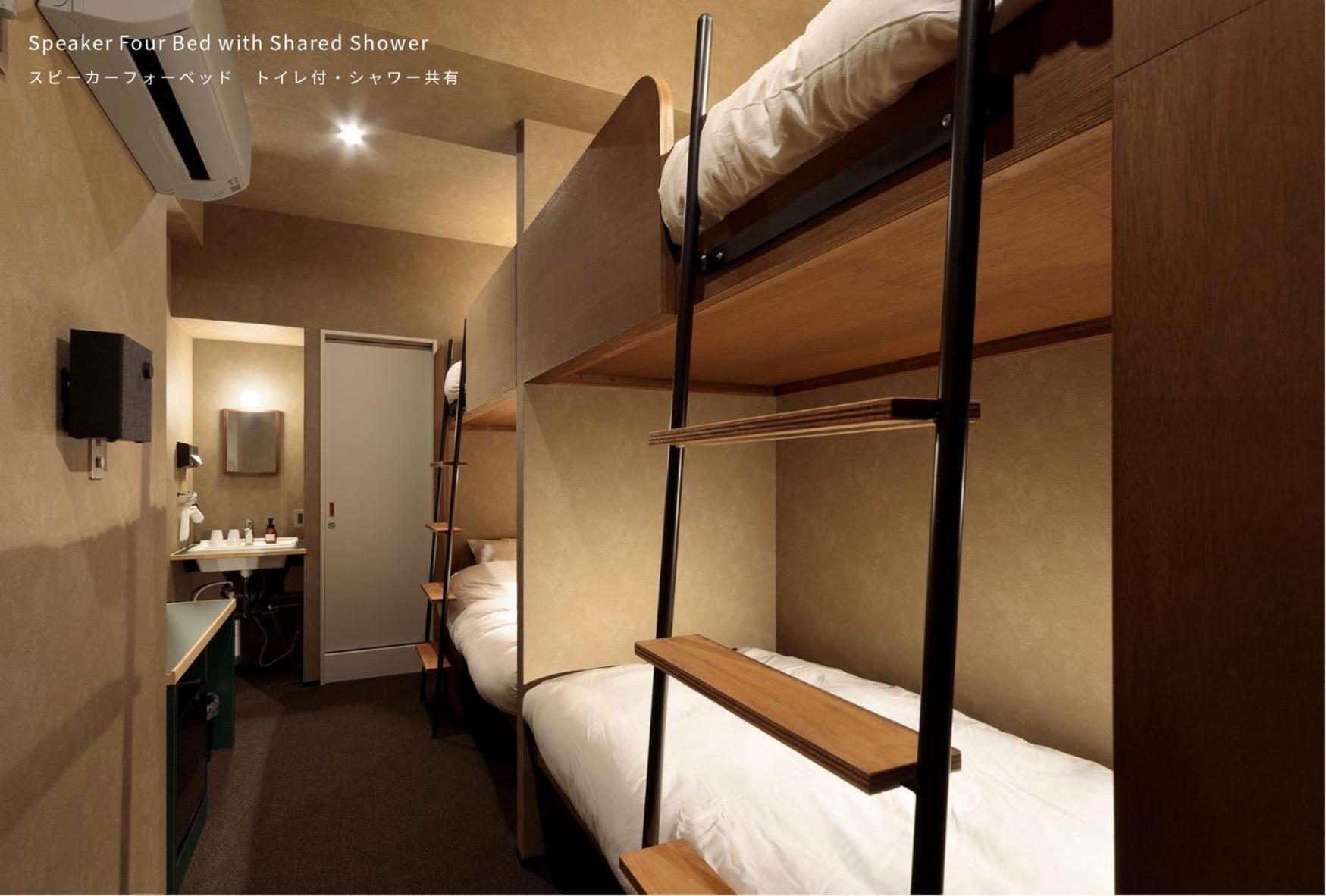 Bunshodo Hotel Fukuoka  Bagian luar foto